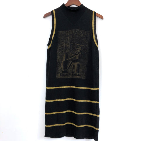 Yesterday Again Collection / Byblos Vest Sweater Knit with gold stripes - ClosetBlues